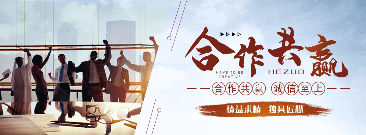 抚州水生态修复