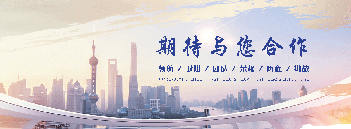 抚州水生态治理